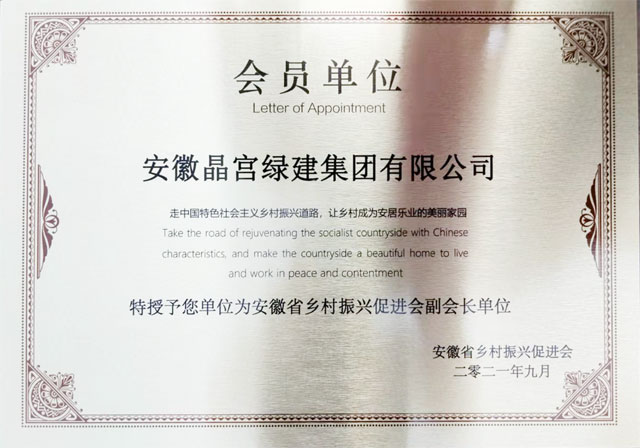 3-20211012103405.jpg