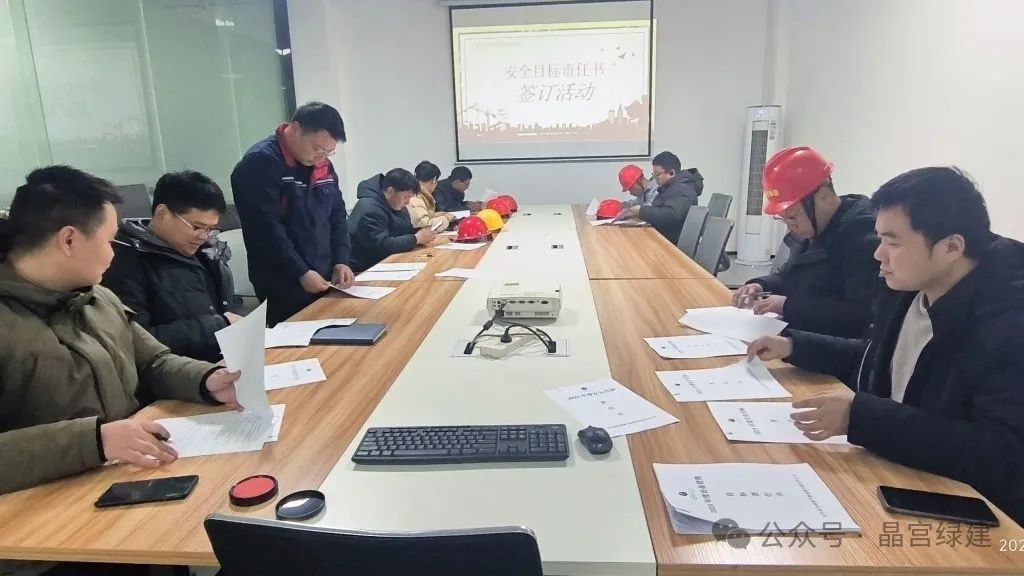 微信图片_20240319152633.jpg