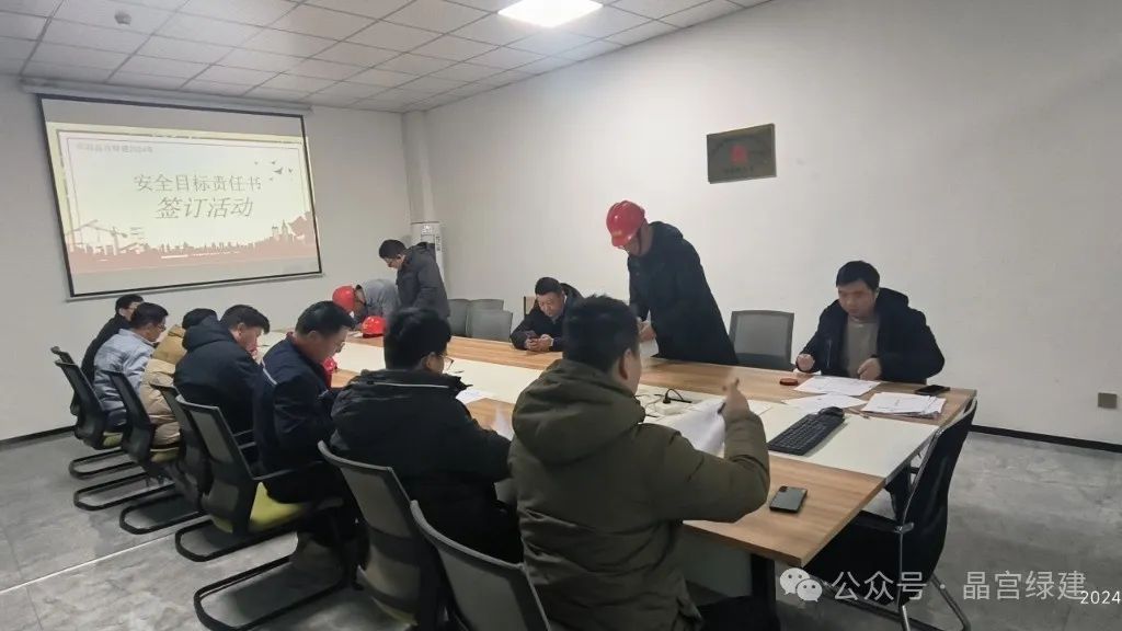 微信图片_20240319152640.jpg