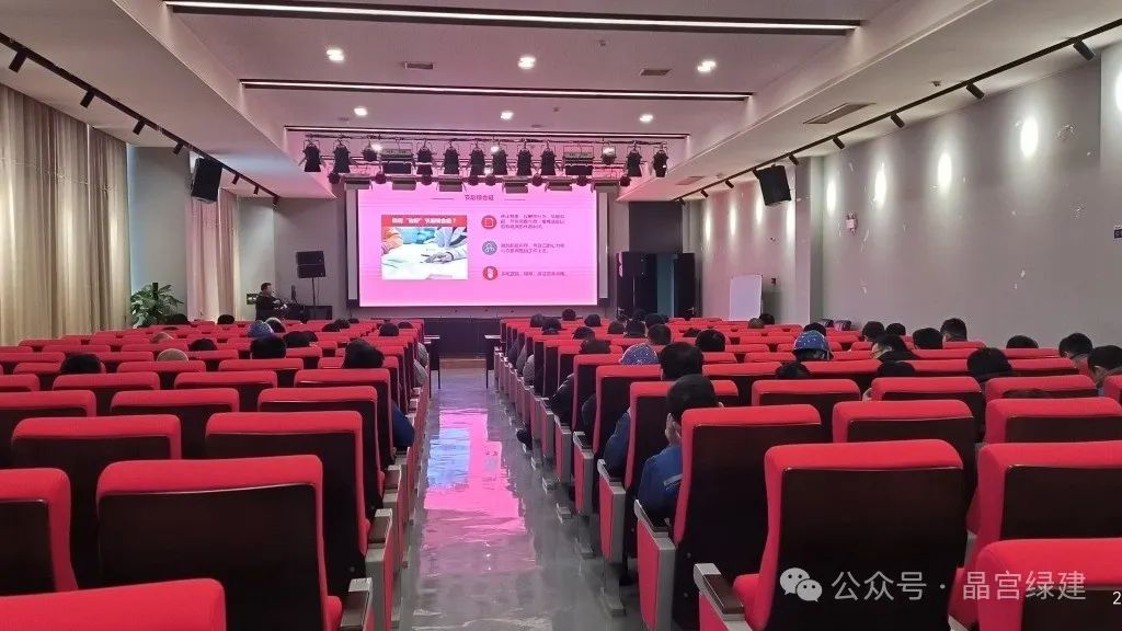 微信图片_20240319153428.jpg
