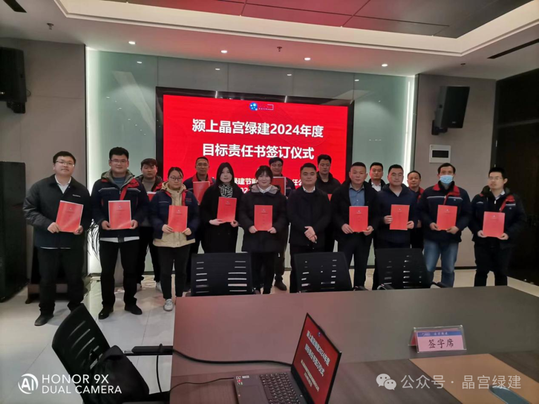 微信图片_20240319153920.png